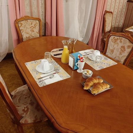 Nogapatio - Maison D'Hotes - Bnb Ногаро Екстериор снимка